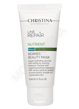 Line Repair Nutrient Berries Beauty Mask – Ягодная маска красоты - МОРЕ КРЕМА официальный магазин косметики CHRISTINA LEVISSIME ARKADIA , Магазин Профессиональной косметики , доставка косметики