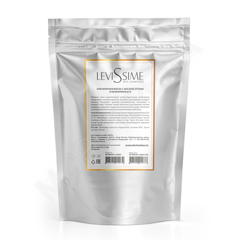 ARGAN ALGAE MASK - Альгинатная маска с маслом арганы и коэнзимом Q10 - МОРЕ КРЕМА официальный магазин косметики CHRISTINA LEVISSIME ARKADIA , Магазин Профессиональной косметики , доставка косметики