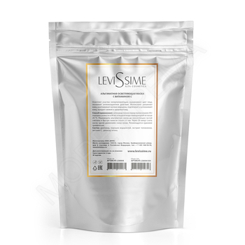 VITA C ALGAE MASK - Альгинатная осветляющая маска с витамином С    ложка мерная - МОРЕ КРЕМА официальный магазин косметики CHRISTINA LEVISSIME ARKADIA , Магазин Профессиональной косметики , доставка косметики