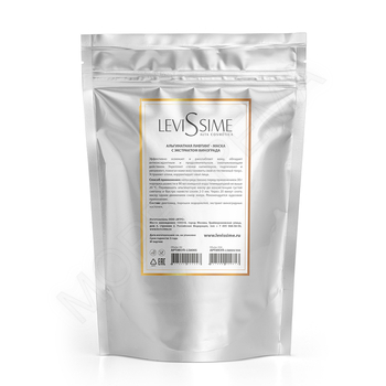 UPLIFT ALGAE MASK - Альгинатная лифтинг-маска с экстрактом винограда    ложка мерная - МОРЕ КРЕМА официальный магазин косметики CHRISTINA LEVISSIME ARKADIA , Магазин Профессиональной косметики , доставка косметики