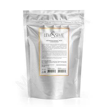 CHLOROPHYLL ALGAE MASK - Альгинатная лифтинг-маска с хлорофилом - МОРЕ КРЕМА официальный магазин косметики CHRISTINA LEVISSIME ARKADIA , Магазин Профессиональной косметики , доставка косметики