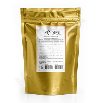 Антивозрастная  маска с экстрактом черной икры   ложка мерная - МОРЕ КРЕМА официальный магазин косметики CHRISTINA LEVISSIME ARKADIA , Магазин Профессиональной косметики , доставка косметики