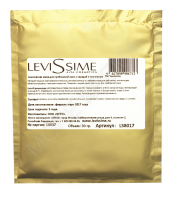 Маска для проблемной кожи с чередой и чистотелом - МОРЕ КРЕМА официальный магазин косметики CHRISTINA LEVISSIME ARKADIA , Магазин Профессиональной косметики , доставка косметики