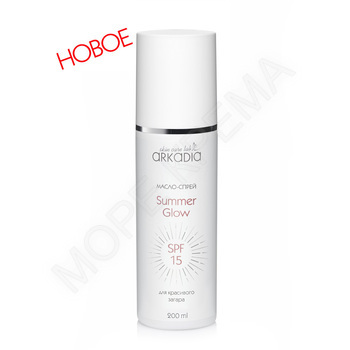 Glow SPF15 ARKADIA - МОРЕ КРЕМА официальный магазин косметики CHRISTINA LEVISSIME ARKADIA , Магазин Профессиональной косметики , доставка косметики