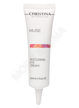 Muse Restoring Eye Cream – Восстанавливающий крем для кожи вокруг глаз - МОРЕ КРЕМА официальный магазин косметики CHRISTINA LEVISSIME ARKADIA , Магазин Профессиональной косметики , доставка косметики