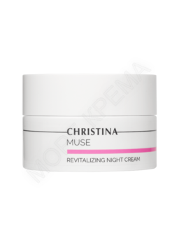 Muse Revitalizing Night Cream – Ночной восстанавливающий крем - МОРЕ КРЕМА официальный магазин косметики CHRISTINA LEVISSIME ARKADIA , Магазин Профессиональной косметики , доставка косметики