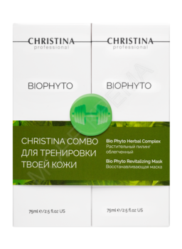 Набор Bio Phyto GYM COMBO для тренировки кожиBio Phyto Herbal Complex – Растительный пилинг облегченный - 75мл   Bio Phyto Revitalizing Mask – Восстанавливающая маска - 75мл - МОРЕ КРЕМА официальный магазин косметики CHRISTINA LEVISSIME ARKADIA , Магазин Профессиональной косметики , доставка косметики