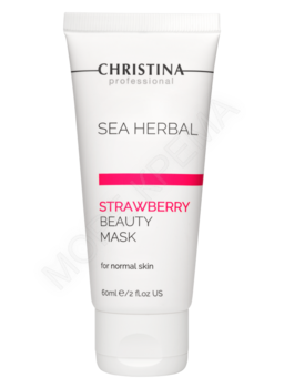 Sea Herbal Beauty Mask Strawberry for normal skin – Маска красоты для нормальной кожи «Клубника» - МОРЕ КРЕМА официальный магазин косметики CHRISTINA LEVISSIME ARKADIA , Магазин Профессиональной косметики , доставка косметики