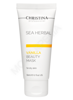 Sea Herbal Beauty Mask Vanilla for dry skin – Маска красоты для сухой кожи «Ваниль» - МОРЕ КРЕМА официальный магазин косметики CHRISTINA LEVISSIME ARKADIA , Магазин Профессиональной косметики , доставка косметики