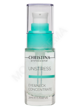 Unstress Eye & Neck Concentrate – Концентрат для кожи вокруг глаз и шеи - МОРЕ КРЕМА официальный магазин косметики CHRISTINA LEVISSIME ARKADIA , Магазин Профессиональной косметики , доставка косметики