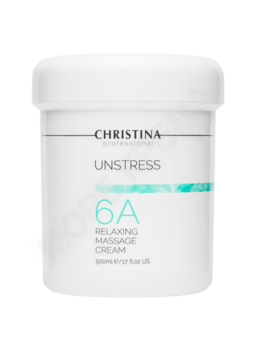 Unstress Relaxing Massage Cream – Расслабляющий массажный крем (шаг 6a) - МОРЕ КРЕМА официальный магазин косметики CHRISTINA LEVISSIME ARKADIA , Магазин Профессиональной косметики , доставка косметики