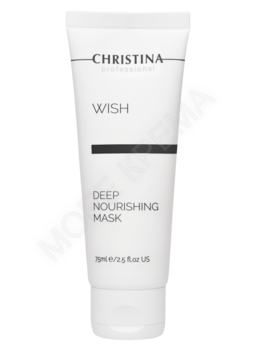 Wish Deep Nourishing Mask – Интенсивная питательная маска - МОРЕ КРЕМА официальный магазин косметики CHRISTINA LEVISSIME ARKADIA , Магазин Профессиональной косметики , доставка косметики