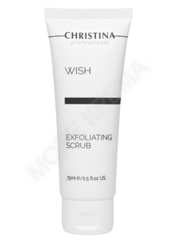 Wish Exfoliating Scrub – Скраб-эксфолиатор - МОРЕ КРЕМА официальный магазин косметики CHRISTINA LEVISSIME ARKADIA , Магазин Профессиональной косметики , доставка косметики