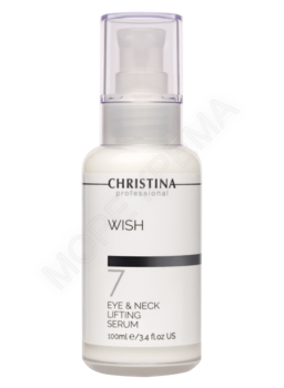 Wish Eye and Neck Lifting Serum – Подтягивающая сыворотка для кожи вокруг глаз и шеи (шаг 7) - МОРЕ КРЕМА официальный магазин косметики CHRISTINA LEVISSIME ARKADIA , Магазин Профессиональной косметики , доставка косметики