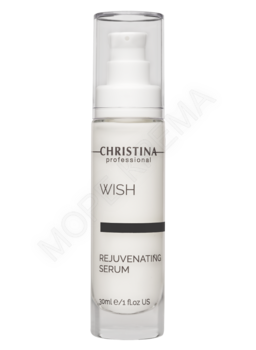 Wish Rejuvenating Serum – Омолаживающая сыворотка - МОРЕ КРЕМА официальный магазин косметики CHRISTINA LEVISSIME ARKADIA , Магазин Профессиональной косметики , доставка косметики